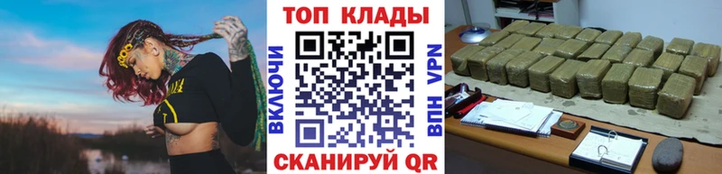 Вейп ТГК Красноярск