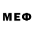 Меф мяу мяу мука 08bit