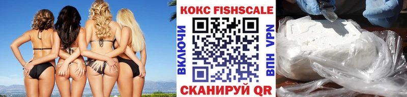 Купить закладки  Красноярск  COCAIN Эквадор 