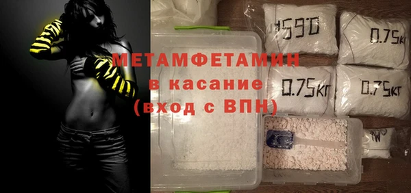 каннабис Володарск