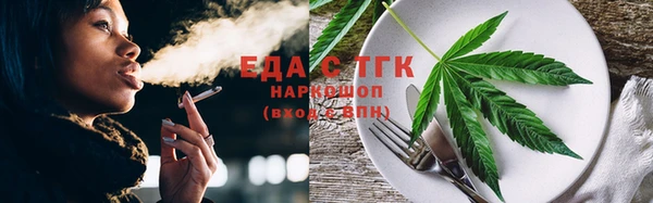 круглые Фёдоровский