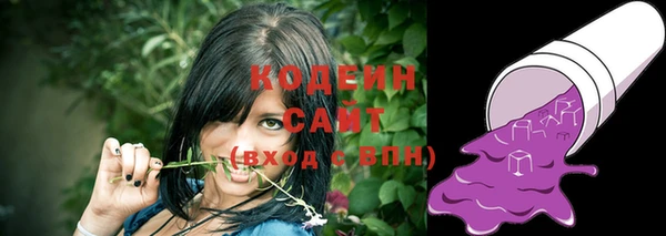 каннабис Володарск
