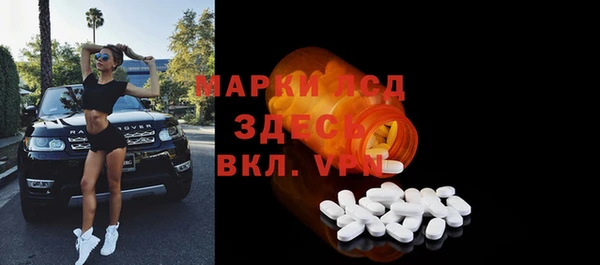 каннабис Володарск