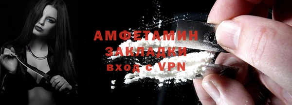 каннабис Володарск
