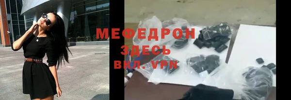 ECSTASY Санкт-Петербург