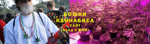МДМА Волосово