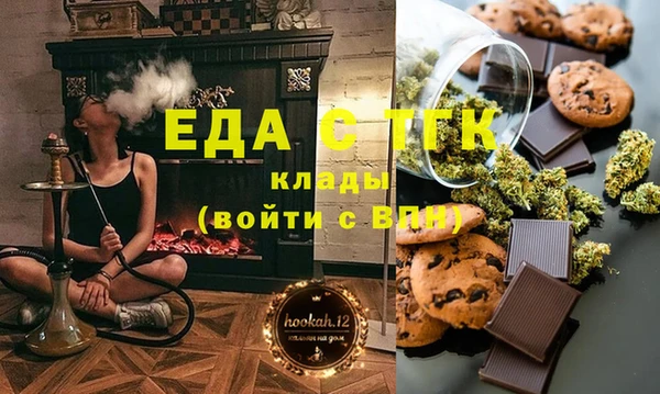 каннабис Володарск