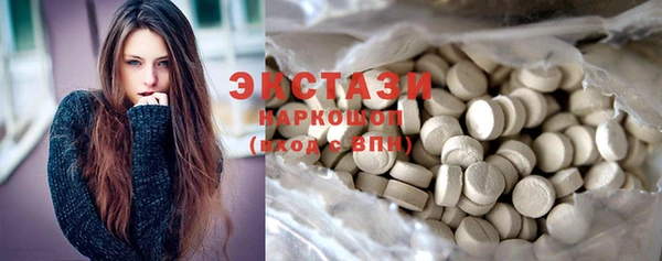 каннабис Володарск