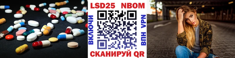 Лсд 25 экстази ecstasy  Купить где  Красноярск 